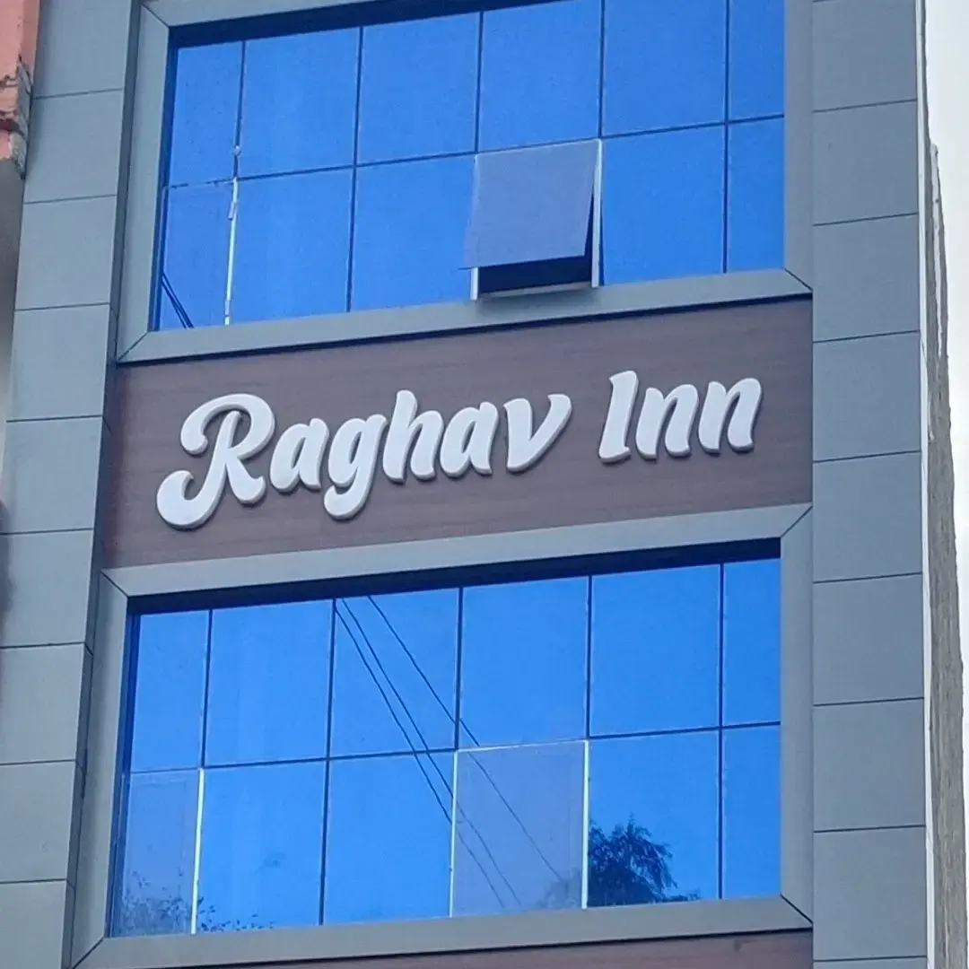 store logo